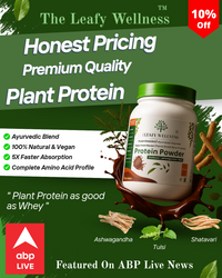 Plant-Based Protein Powder – Chocolate Flavour | 23g Protein, Vegan, Ayurvedic & Digestive Enzyme Blend thumbnail 4